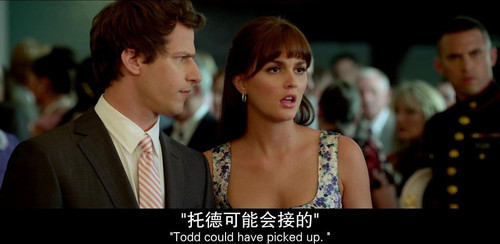 《爸爸我恨你》:恶俗无极限