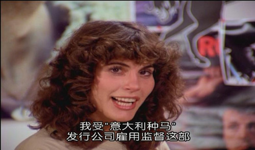 意大利种马下载