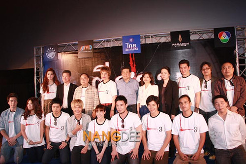 【图片】 《凌晨三点3D》三款新海报 + 媒体记