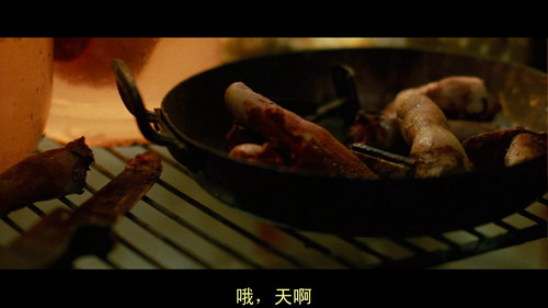 《<em>隔山有眼2</em>》:恶心又单调的借种游戏 – 《隔
