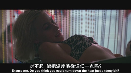 真实罗曼史 True Romance (1993)