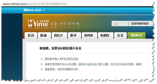 你要吧电影论坛_呦吧论坛小女孩_呦吧论坛小