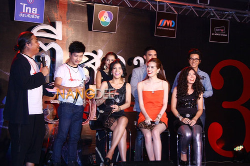 【图片】 《凌晨三点3D》媒体记者见面会 – 