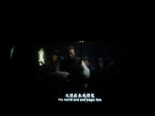 猫影评:一九四二