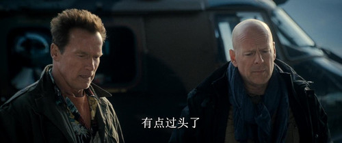 《敢死队2》:我真的还想再活五百年