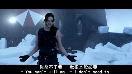 《生化危机5:惩罚》:联手