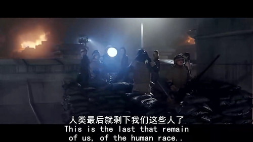 《生化危机5:惩罚》:联手