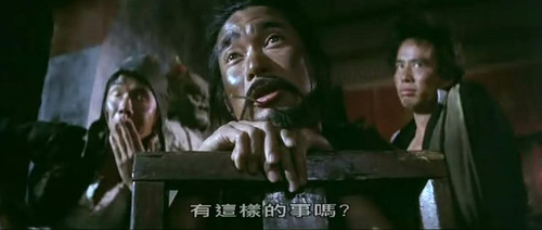 《地狱无门》--人吃人的世界,就看你怎么吃法