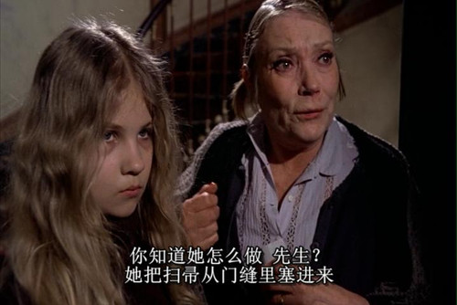 怪房客 Le Locataire (1976)
