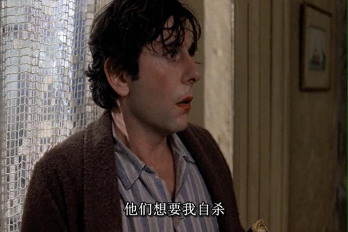 怪房客 Le Locataire (1976)