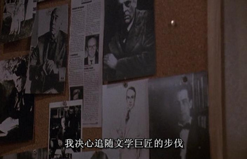 苦月亮 Bitter Moon (1992)