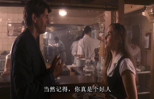 苦月亮 Bitter Moon (1992)