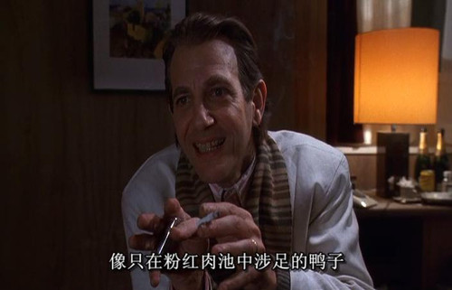 苦月亮 Bitter Moon (1992)