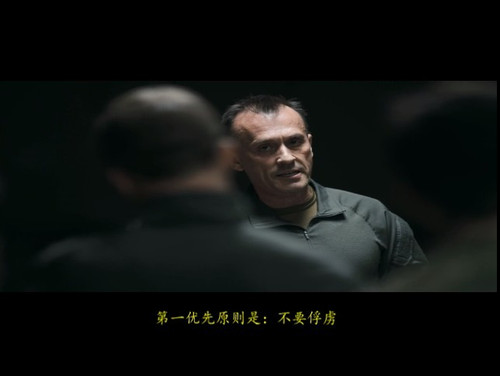 《海豹六队:突袭奥萨马本拉登》:拉登之死