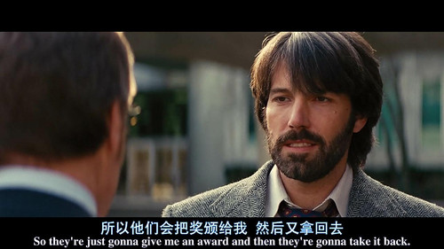 逃离德黑兰 Argo (2012)