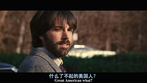 逃离德黑兰 Argo (2012)