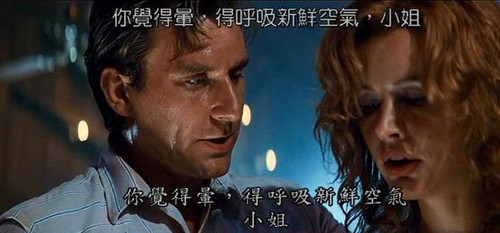 德利·斯科特开创公路电影新格局,上错惊魂路