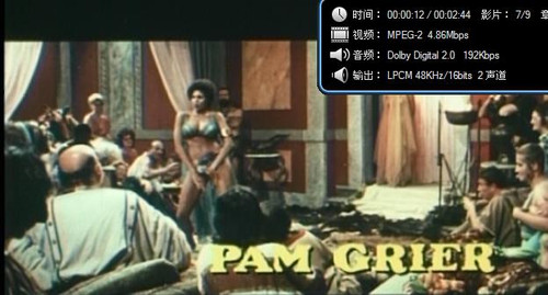 <em>美国女子监狱</em>系列+藏菁阁二手碟特价