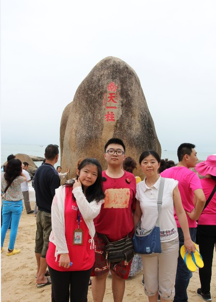 三亚行纪,<em>海洋天堂</em>(上)