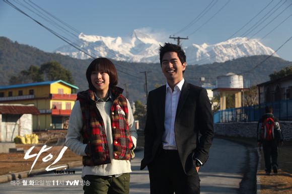 【NINE】1993年的意志!曾走过的路必留下痕迹