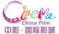 中影国际影城（合肥1912店）