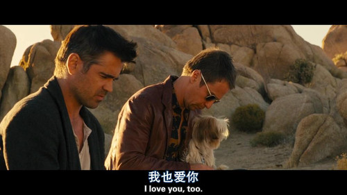 对电影《七个神经病》的一句话影评