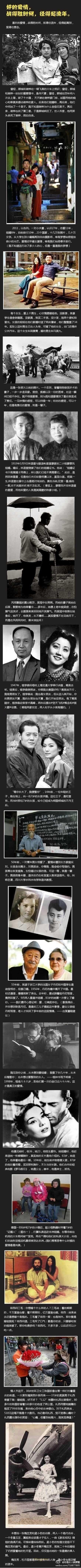 得胜要在今天歌谱图片
