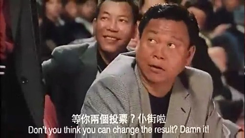 同一个演员,同一个角色之二--郑伊健&古惑仔