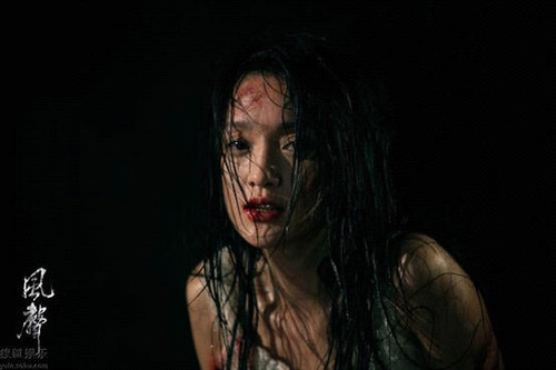 周迅惨遭绳刑,最是痛心时刻!