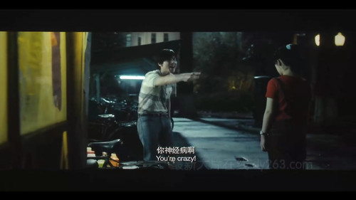 《致我们终将逝去的青春》:青春就是用来怀念