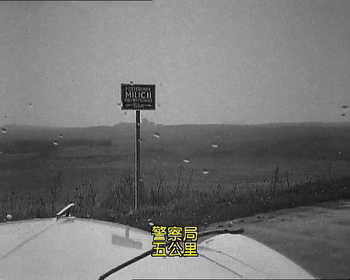 水中刀 Knife in the Water (1962) - 《水中刀》影