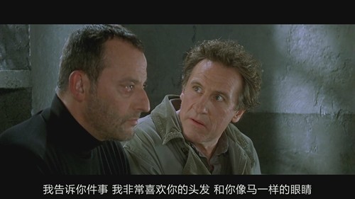 你丫闭嘴|【电影·拯救世界】法国喜剧《你丫闭嘴》你有freestyle吗?