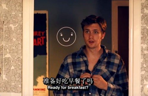 《头脑简单的西蒙》:理性与情感