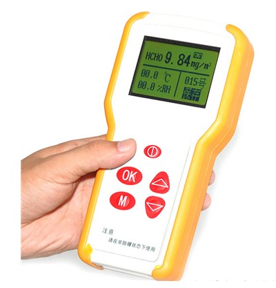 【视频】自己在家怎么测甲醛,自己在家怎么测