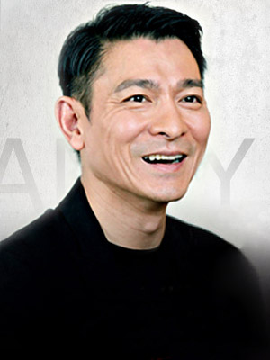 独家对话刘德华：天王的自我修养