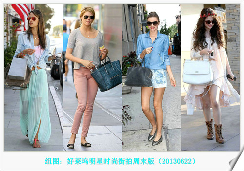 票票的所有普通日志 – Mtime时光网