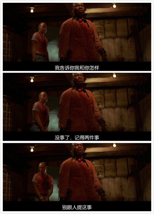 去TM的尊严! - 《<em>低俗小说</em>》影评- Mtime时光网