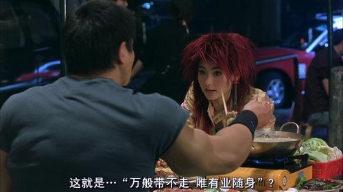 【动作片】大只佬的佛性顿悟