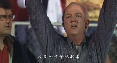 《面对巨人》没有什么不可战胜 银河百慕大★