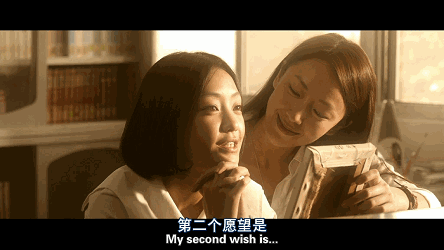 壁纸 剧照 视频截图 444_250 gif 动态图 动图