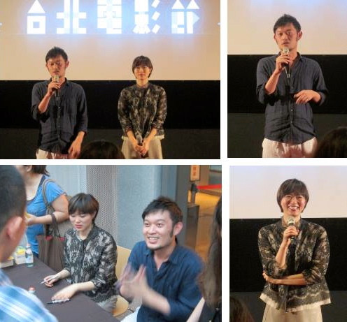 2013年台北电影节观影笔记 《看电影》杂志读