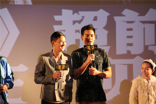《<em>激战</em>》:<em>The Sound of Silence</em> - 《<em>激战</em>》影评
