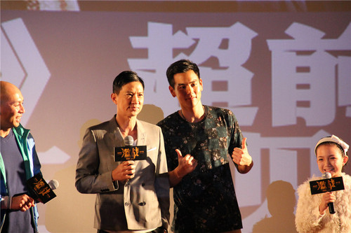 《<em>激战</em>》:<em>The Sound of Silence</em> - 《<em>激战</em>》影评
