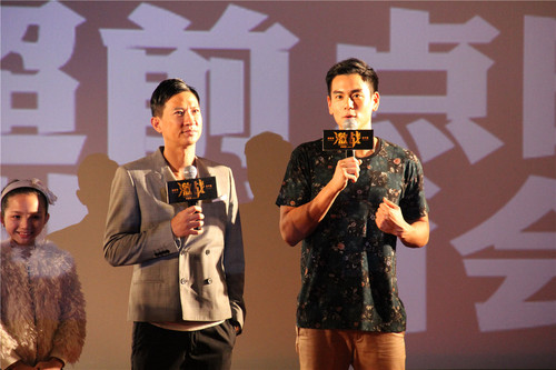 《<em>激战</em>》:<em>The Sound of Silence</em> - 《<em>激战</em>》影评
