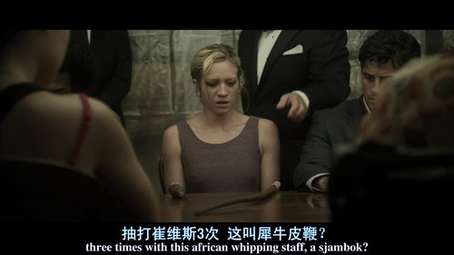 《死亡飨宴\/恐怖极限游戏》:虐心