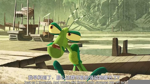 功夫熊猫:盖世五侠的秘密》功夫真谛– 《功夫