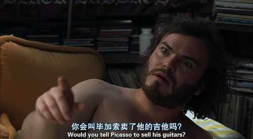 摇滚不死，要从娃娃抓起:赏析《摇滚校园》