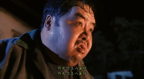 乌鼠机密档案》：极度虐心三级片睡觉前别看（附：大量截图） – 《乌鼠 