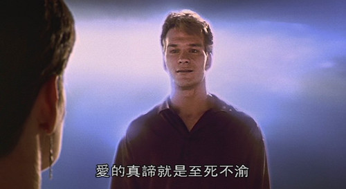 (碟讯)幽灵 人鬼情未了,第六感生死恋,奥斯卡最佳女配角、编剧、特别成就奖