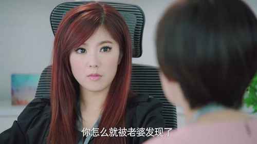 《女人公敌》女强人